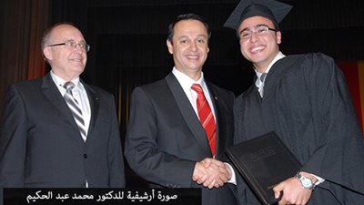 خريج اول دفعة من صيدلة الألمانية بالقاهرة ضمن فريق عمل الصندوق العالمي لمكافحة الإيدز والدرن والملاريا