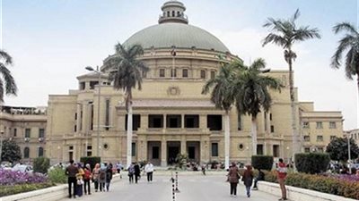 عاجل.. أساتذة الجامعات يوجهون ١٠ مطالب عاجلة إلى مجلس النواب