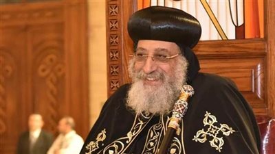 البابا تواضروس: 