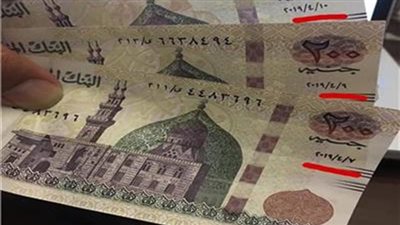 أهم الأخبار| مرتب معلم يعول أسرة من خمس افراد عن شهر يناير الجاري يصدم جموع المعلمين.. قرارا جمهوريا بتدريس اللغة الفرنسية كلغة أجنبية في المدارس الحكومية.. شاهد.. هذا المدرس ضرب طارق شوقى ومنصاته وقن