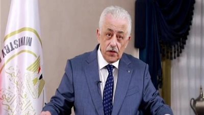عاجل| أول تعليق لوزير التعليم علي 