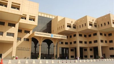 ننشر تفاصيل منحة جامعة الملك سعود المجانية لجميع التخصصات.. سجل هنا