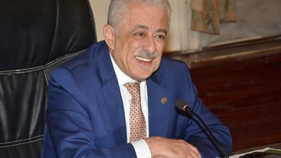 الجريدة الرسمية تنشر قرار وزير التربية والتعليم الأخير
