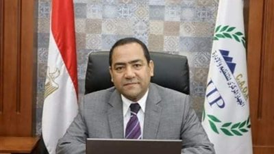 التنظيم والادارة يصدر بيانا مهما بشأن الموظفين بالجهاز الادارى للدولة