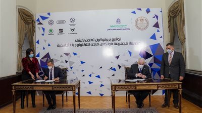 التعليم توقع بروتوكول إنشاء أول مدرسة تكنولوجيا تطبيقية متخصصة بمجال إصلاح وصيانة السيارات