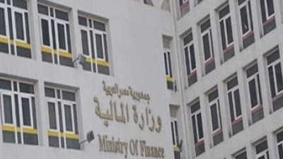 وزير المالية يكشف عن صرف 4.5 مليار جنيه زيادة فى اجور المعلمين