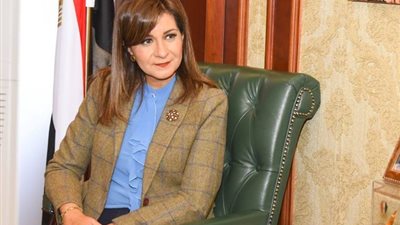 وزيرة الهجرة: تفعيل غرفة العمليات لتلقي طلبات الراغبين في العودة إلى مصر