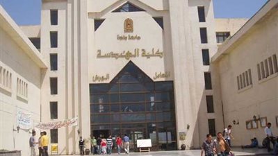 قرار جديد بترقية أعضاء هيئة التدريس