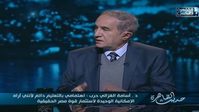 اسامة الغزالى حرب يشن هجوما حادا على طارق شوقى.. ويشرح الفرق بين التعليم والمعرفة