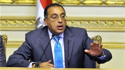 عاجل| مجلس الوزراء يصدر قرارا جديدا بشأن 
