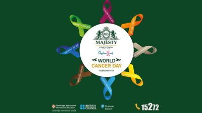 مدارس ماجيستي الدولية تعلن عن إقامة مارثون جري لدعم مرضي السرطان ومستشفي بهية غدا