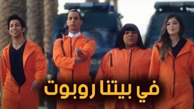 بالفيديو| شاهد الحلقة 15 من مسلسل 