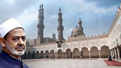 الأزهر الشريف يعلن بدء حملة موسعة لاستعادة منظومة القيم الأخلاقية