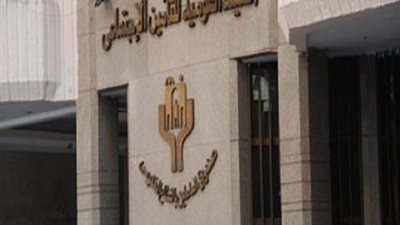 التأمينات تعلن رسميا عدم احالة هذه الفئات الى المعاش على سن الـ 60 .. تعرف على المعاش الاستثنائى