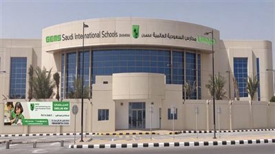 براتب يصل الى 3 آلاف ريال.. كبرى المدارس السعودية تعلن حاجتها الى معلمين مصريين فى جميع التخصصات