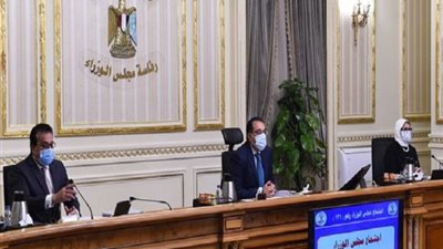 عاجل.. مجلس الوزراء يصدر 8 قرارات وزارية جديدة.. تعرف على التفاصيل