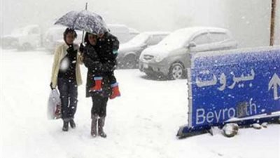 عاصفة ثلجية تتسبب في انقطاع الكهرباء فى جميع أنحاء لبنان 