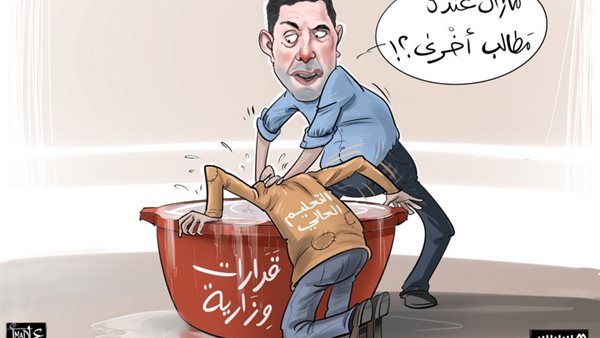 منقول من هيبربس