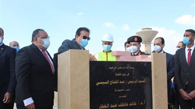 خالد عبدالغفار يضع حجر الأساس لجامعة حلوان الأهلية