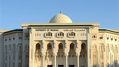 جامعة الشارقة تعلن عن وظائف جديدة لأعضاء هيئة التدريس في 17 تخصص
