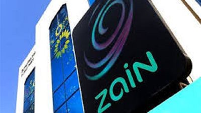 شركة زين للاتصالات بالكويت تعلن عن وظائف.. تعرف على طريقة التقديم 