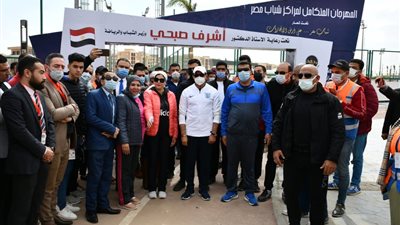 وزير الرياضة يقود ماراثون للمشي بالعاصمة الإدارية الجديدة 