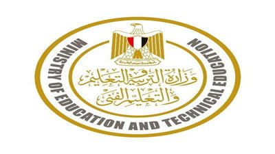 بيان عاجل من التربية والتعليم بشأن تحميل النماذج الاسترشادية من الصف الرابع الابتدائي وحتى الثالث الإعدادي