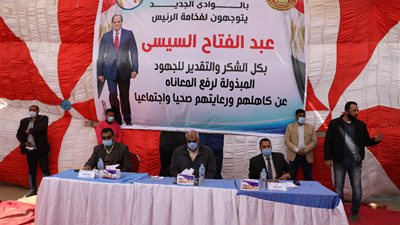 سعفان: تسلم  3281 عامل غير منتظم  وثيقة تأمين تكافلي بالوادي الجديدة