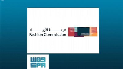  وزارة الثقافة السعودية تُطلق المخيم التدريبي الافتراضي لبرنامج 