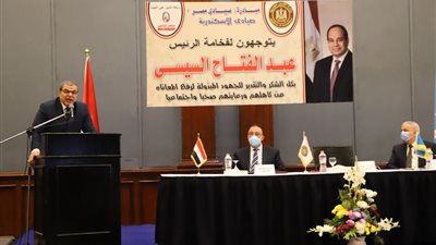 سعفان يسلم  24 عقد عمل لذوي الهمم والعزيمة بالإسكندرية