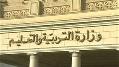 أول تعليق لـ