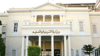 بدء تسوية المعلمين في هذة المحافظة.. بالمستندات