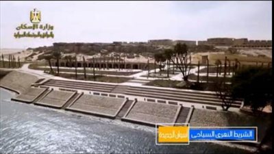 وزير الإسكان: جارٍ تنفيذ الممشى النيلى بطول 6 آلاف متر بمدينة أسوان الجديدة