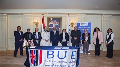 الجامعة البريطانية توقع بروتوكول تعاون مع مؤسسة التعليم أولاً