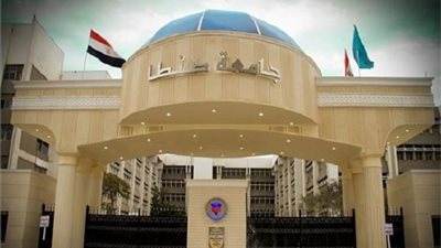 تعيينات وترقيات جديدة لاعضاء هيئة التدريس بجامعة طنطا