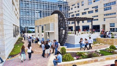 الجامعة الالمانية بالاردن تعلن حاجتها الى اعضاء هيئة التدريس فى 3 كليات