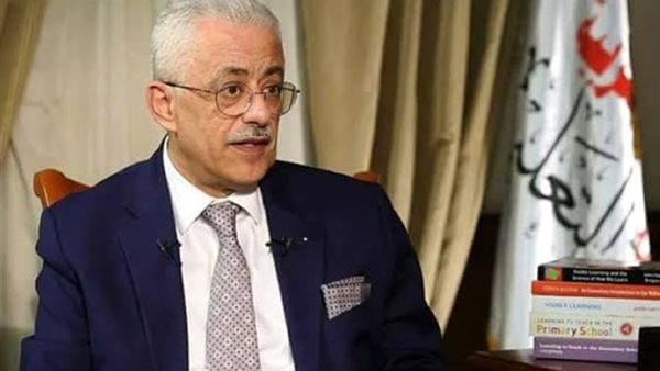 الدكتور طارق شوقى