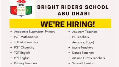  مدرسة الريادة الإماراتية تعلن عن وظائف جديدة للمعلمين والمعلمات في 14 تخصص