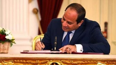 زواج بقرار جمهورى.. لماذا يتطلب زواج الدبلوماسيين في مصر قرارا رئاسيا؟