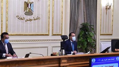 بيان عاجل من مجلس الوزراء للمواطنين