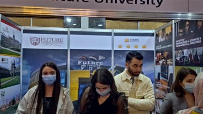 جامعة المستقبل تشارك فى ملتقى اديو جيت .. الطلاب: لنا الفخر بوجودها فى مصر وبرامجها الدراسية متميزة