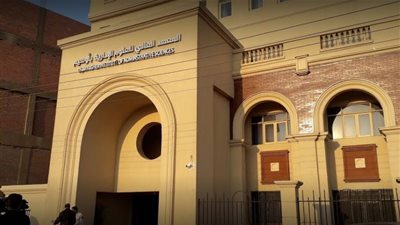 المعهد العالى للعلوم يعلن حاجته الى اعضاء هيئة التدريس من الاستاذ الى المعيد.. ننشر التخصصات