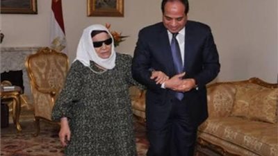 الرئيس السيسي ناعيا الحاجة زينب :