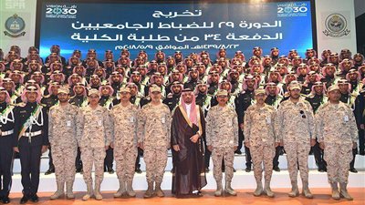  كلية الملك خالد العسكرية تصدر العدد 