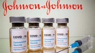 وزارة الصحة تكشف خبرا سارا بشأن لقاح جونسون آند جونسون