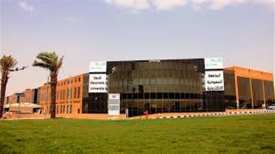 رئيسة الجامعة الإلكترونية: المرأة السعودية عنصر فاعل وشريك رئيس في التنمية بفضل دعم القيادة