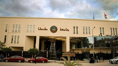 جامعة طنطا تعلن عن وظائف جديدة شاغرة.. ننشر نص الإعلان