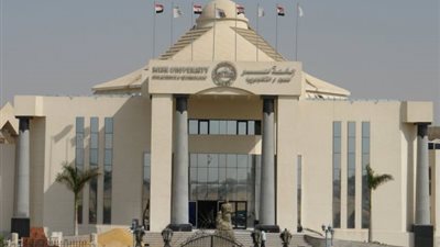 أخر موعد للتقديم السبت المقبل.. جامعة مصر للعلوم والتكنولوجيا تعلن عن وظائف جديدة لأعضاء هيئة التدريس