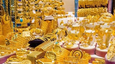 تعرف علي أسعار الذهب اليوم السبت 6 -3-2021 بعد موجة التراجعات الأخيرة