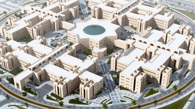 جامعة القصيم السعودية تنظم ندوة علمية حول بيان هيئة كبار العلماء والتحذير من جماعة الإخوان الإرهابية